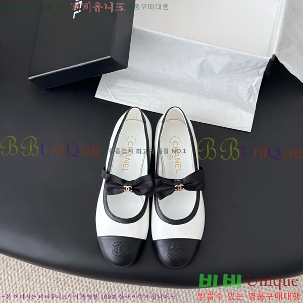 ���� ��* �޸����� �÷� ���� 29CK9751047-5