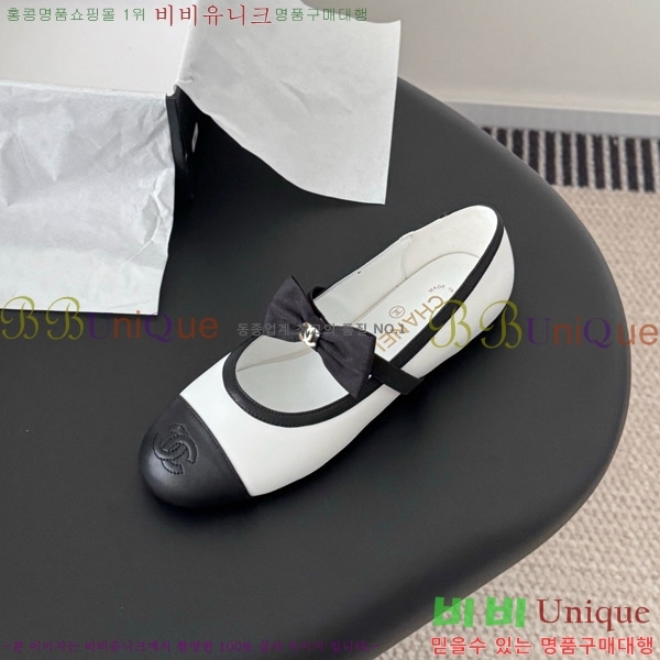 ���� ��* �޸����� �÷� ���� 29CK9751047-5