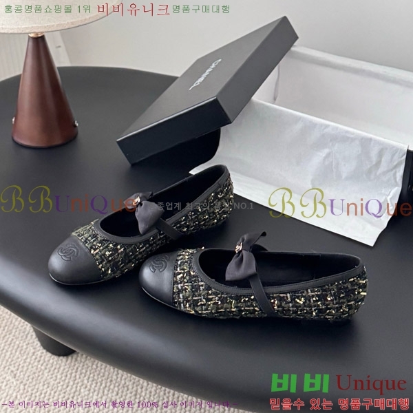 ���� ��* �޸����� �÷� ���� 29CK9751047-4