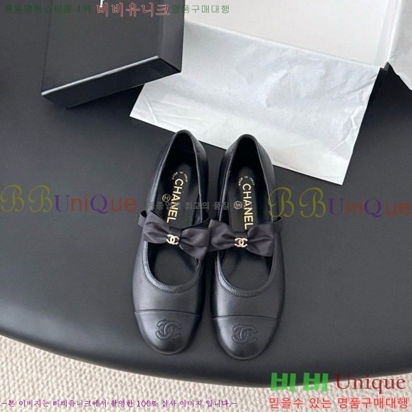 ���� ��* �޸����� �÷� ���� 29CK9751047-3