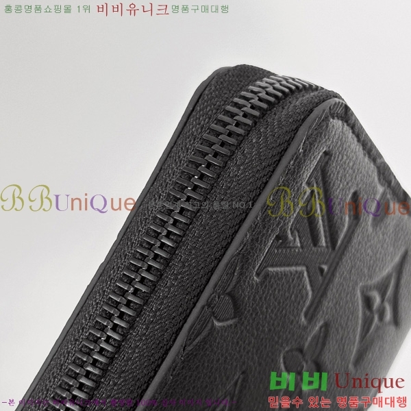 #̺  ȣŻ  M80333-1001