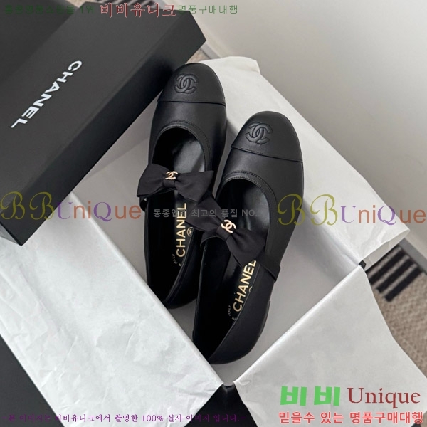 ���� ��* �޸����� �÷� ���� 29CK9751047-3