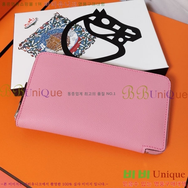 #�����޽� ���� ������ HE5241120-6