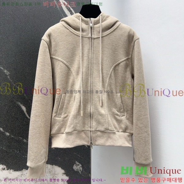 ���� ���ڷ� ��ġ�ڸ� ��Ʈ BC2234022-4