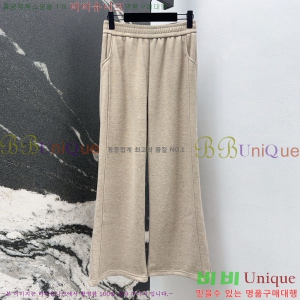 ���� ���ڷ� ��ġ�ڸ� ��Ʈ BC2234022-4