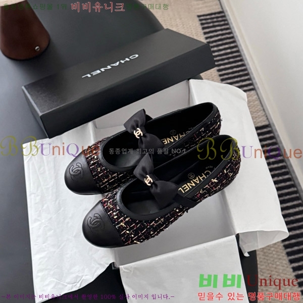 ���� ��* �޸����� �÷� ���� 29CK9751047-2