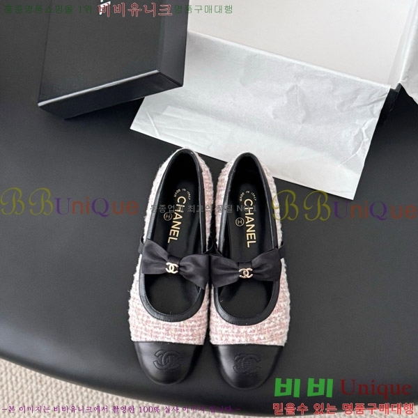 ���� ��* �޸����� �÷� ���� 29CK9751047-1