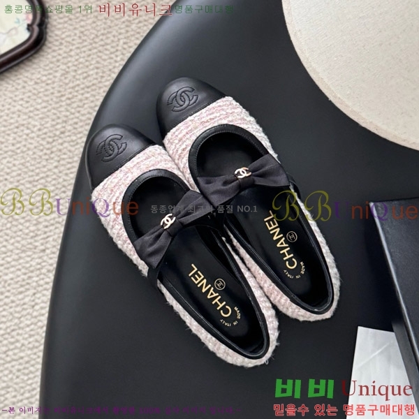 ���� ��* �޸����� �÷� ���� 29CK9751047-1