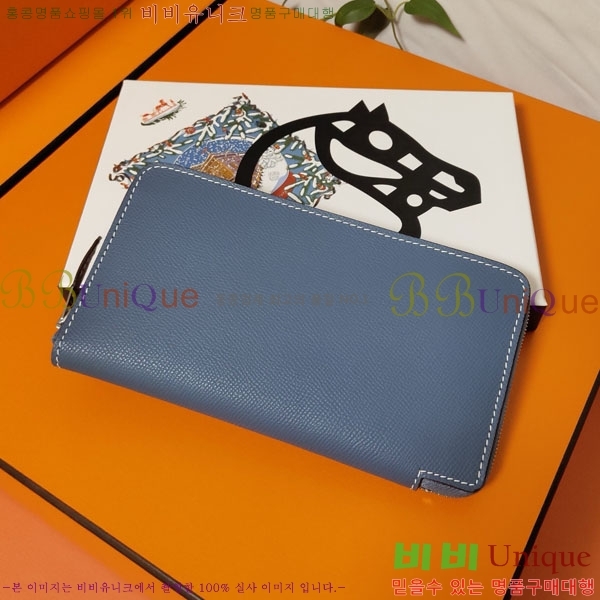 #�����޽� ���� ������ HE5241120-9