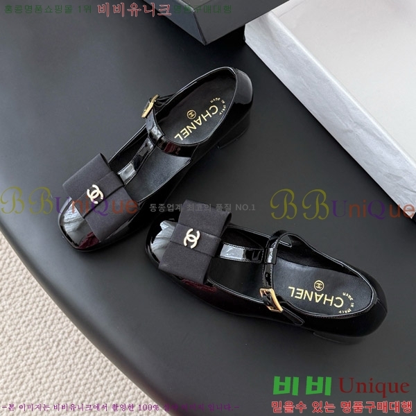 ���� ��* ������ 33CK9751048-1