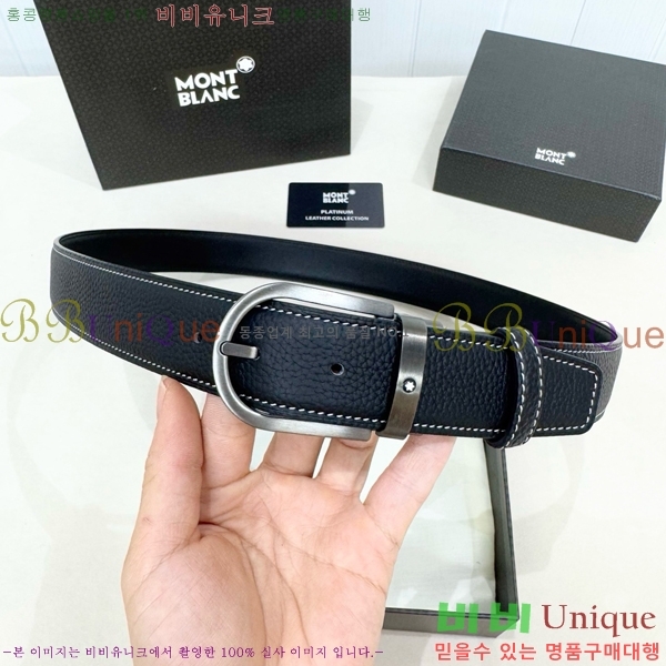 #  Ʈ WB371460-1 3.5CM