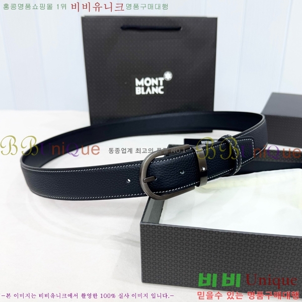 #  Ʈ WB371460-1 3.5CM