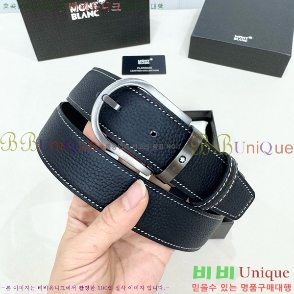 #  Ʈ WB371460-1 3.5CM