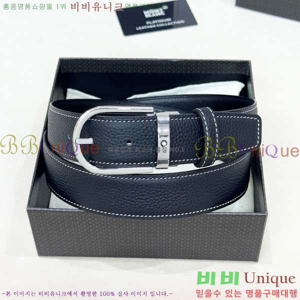 #  Ʈ WB371460-2 3.5CM