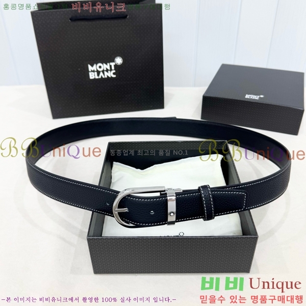 #  Ʈ WB371460-2 3.5CM