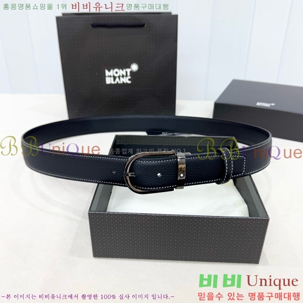 #  Ʈ WB371460-2 3.5CM