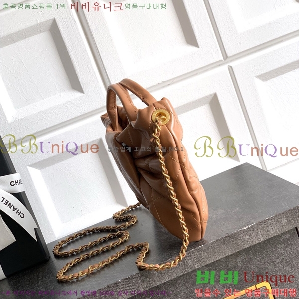 #��* �̴� ���� �� AS5849-205