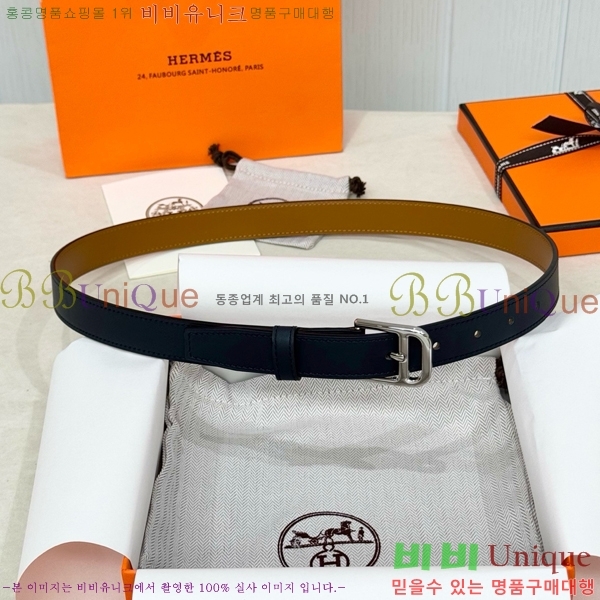 # ޽ Ʈ HH371455-1 2.5CM