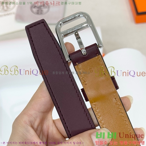 # ޽ Ʈ HH371455-5 2.5CM