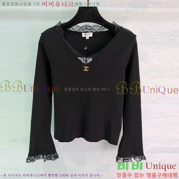 ���� ��* ��Ʈ ����Ƽ CH112320-3