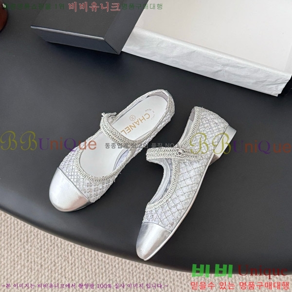 ���� ��* �޸����� �÷� ���� 39CK9751052-3