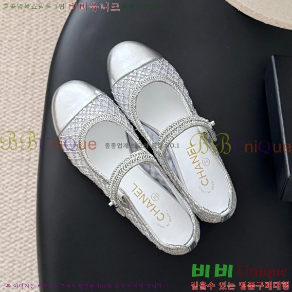 ���� ��* �޸����� �÷� ���� 39CK9751052-3