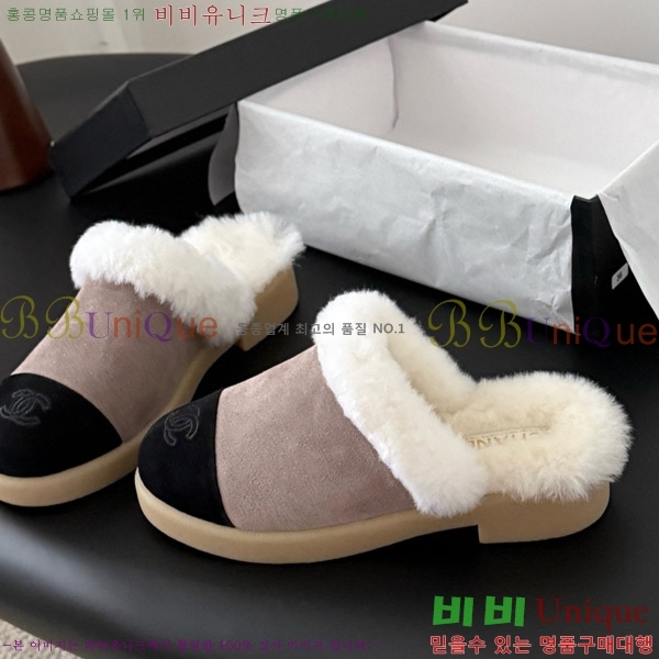 ��* �þ �� �����̵� �� ������ 31CH856240-3