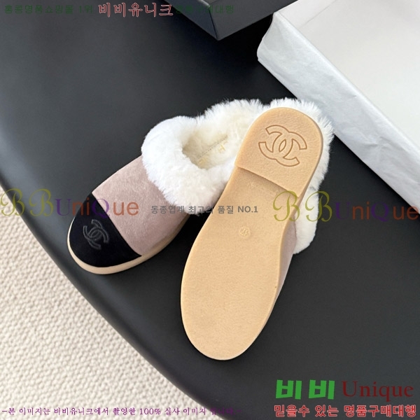 ��* �þ �� �����̵� �� ������ 31CH856240-3