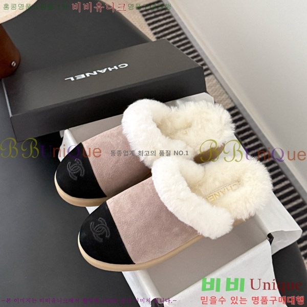 ��* �þ �� �����̵� �� ������ 31CH856240-3