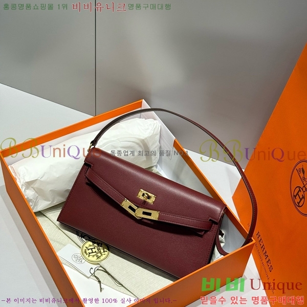 #޽ ̸  Ŭ ۼ۰ H5961120-2