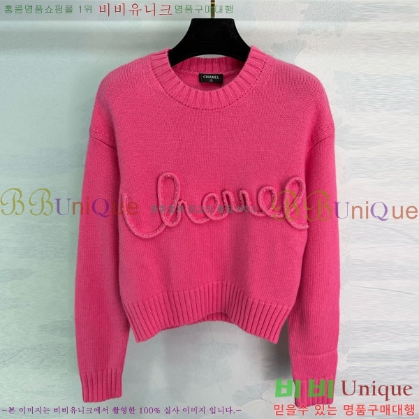 ���� ��* ������ CH112320-5