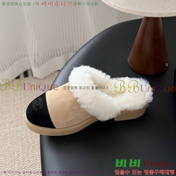 ��* �þ �� �����̵� �� ������ 31CH856240-6