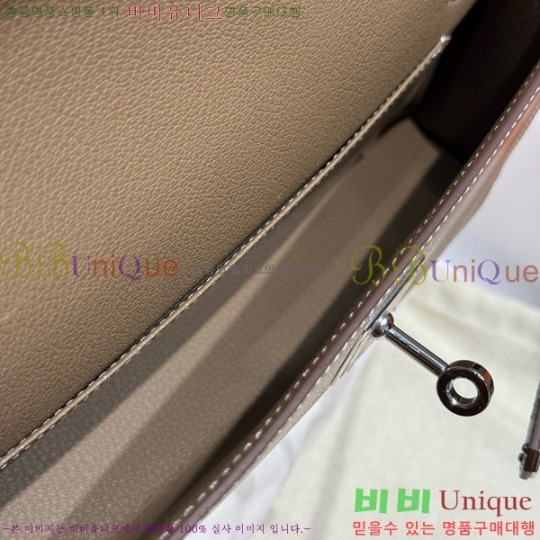 #޽ ̸  Ŭ ۼ۰ H5961120-4