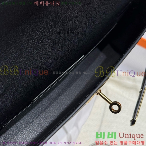 #޽ ̸  Ŭ ۼ۰ H5961120-1