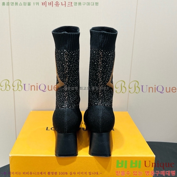 ���� ����*�� �轺 ���� 29LV2510917-4 �� 5cm