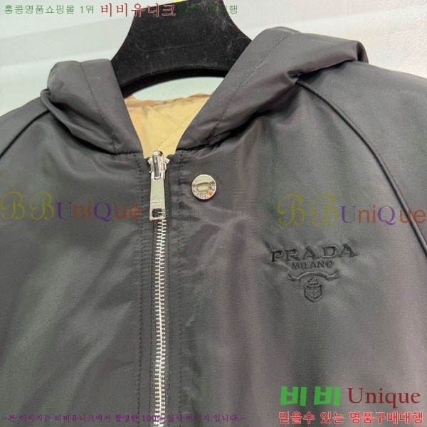 ���� ����� ��� �е� ���� PRA234043-14