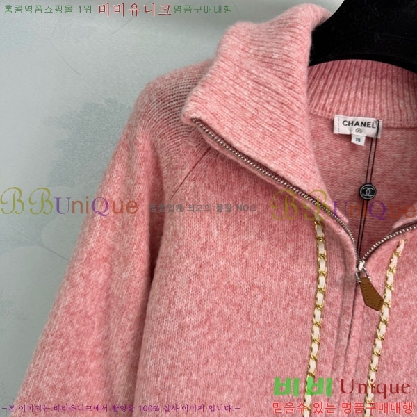 ���� ��* ������ ����� CH167878-6