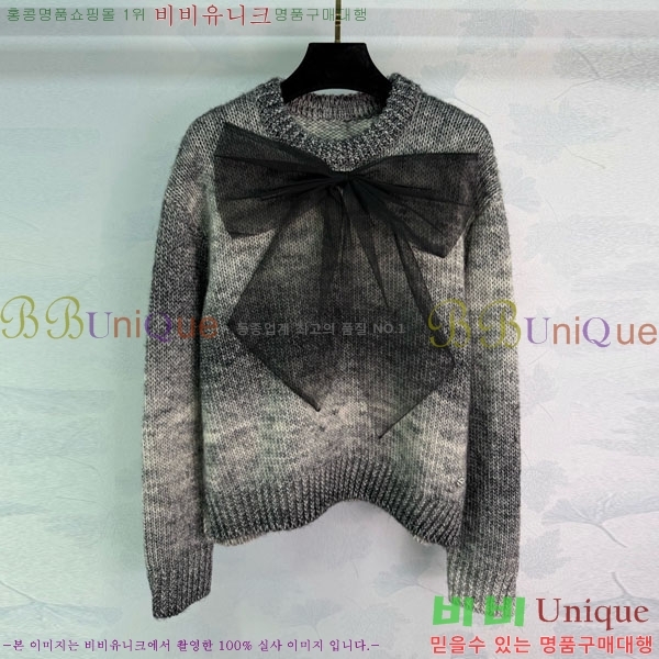 ���� ��* ������ CH112320-10