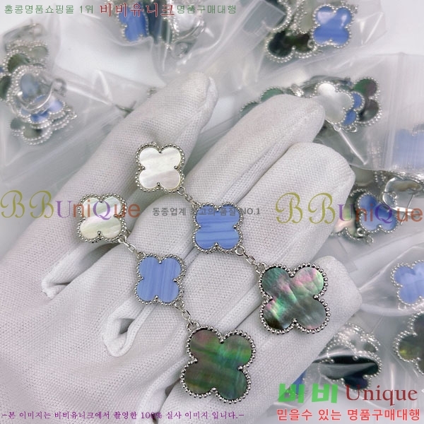 ���� ��Ŭ���� �� ���� �Ͱ��� VA1134308-2