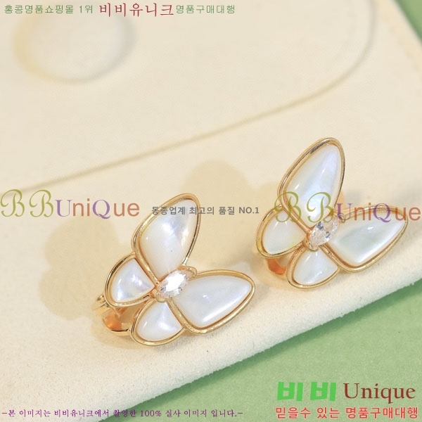 ���� ��Ŭ���� �� ���� �Ͱ��� VA1134308-6