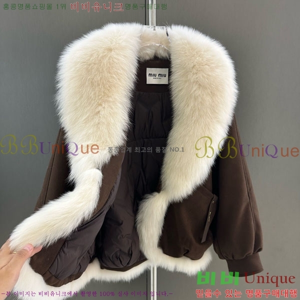  ̿̿ þ   ٿ е MIU234045-4