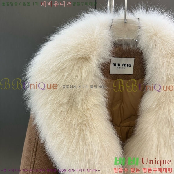  ̿̿ þ   ٿ е MIU234045-5