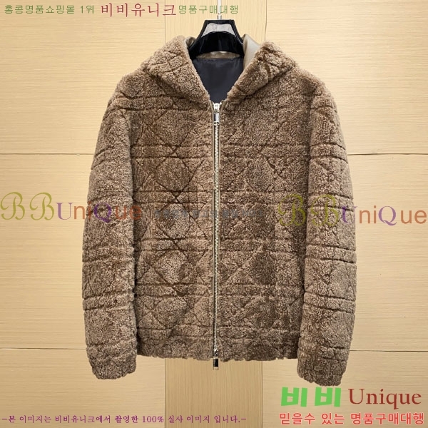 ���� ��� �þ �� �簡�� ���� ��Ŷ DO2826341