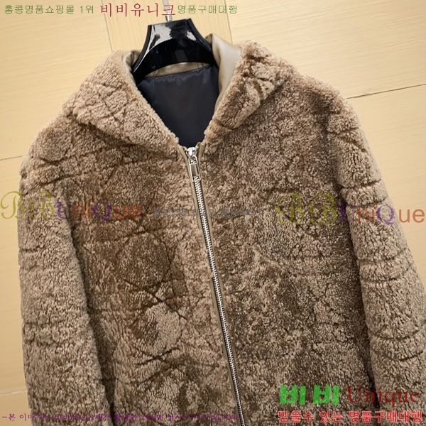 ���� ��� �þ �� �簡�� ���� ��Ŷ DO2826341