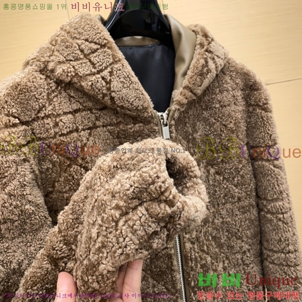 ���� ��� �þ �� �簡�� ���� ��Ŷ DO2826341