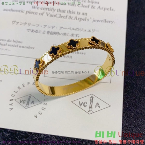 �������� ��Ŭ���� �� ���� ���� VA10980-1