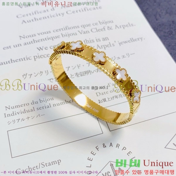 �������� ��Ŭ���� �� ���� ���� VA10980-1