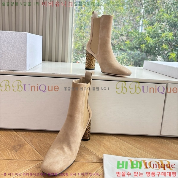 ���� ��� �̽���� ��Ŭ ���� 36DR66717-3