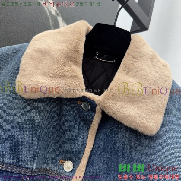 ���� ��ü�ذ��ٳ� ���� DG93454350-1