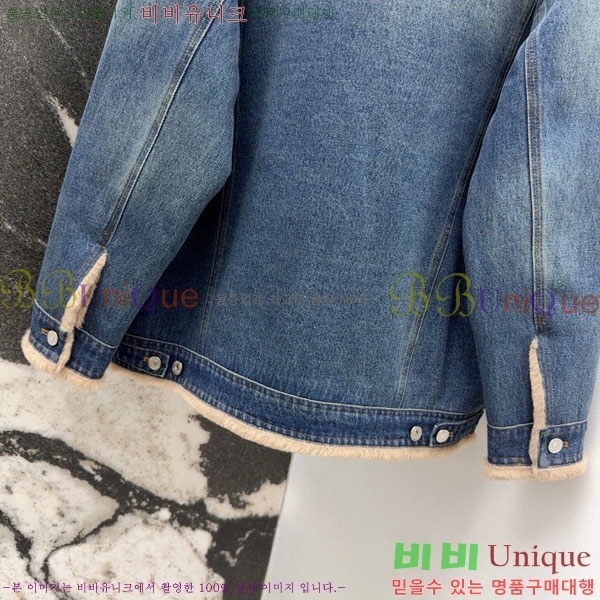 ���� ��ü�ذ��ٳ� ���� DG93454350-1